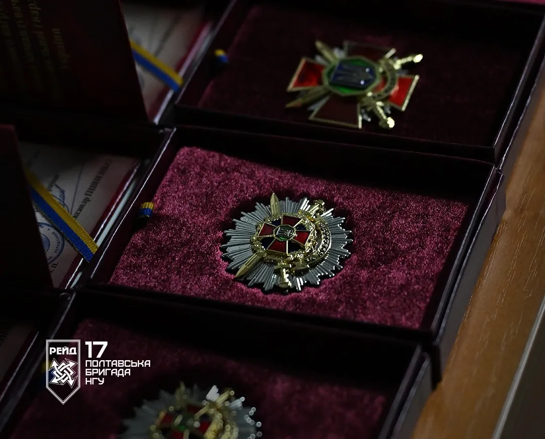 Полтавських нацгвардійців відзначили нагородами