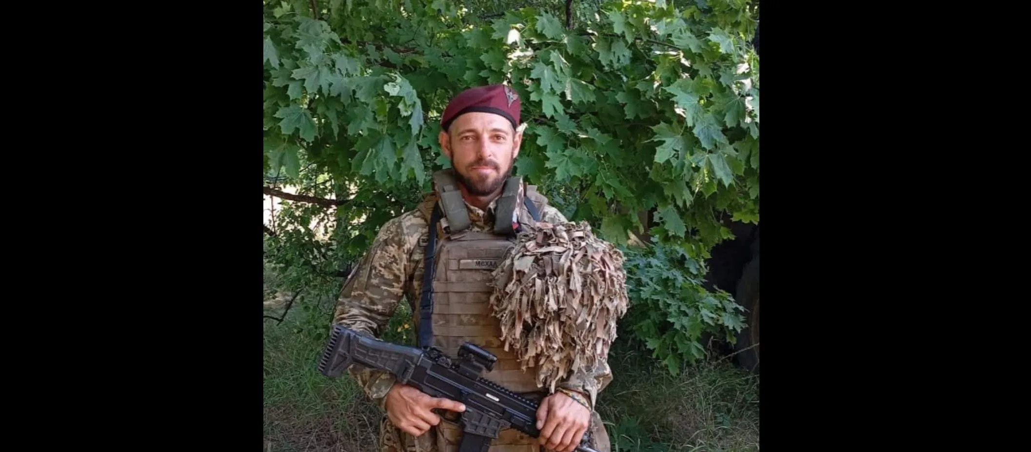 На війні поліг захисник з Полтавщини