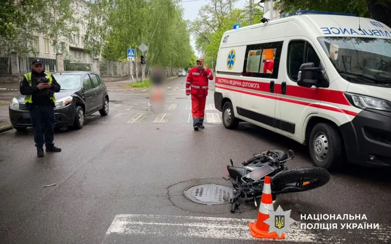 У Кременчуці внаслідок ДТП поранені двоє неповнолітніх