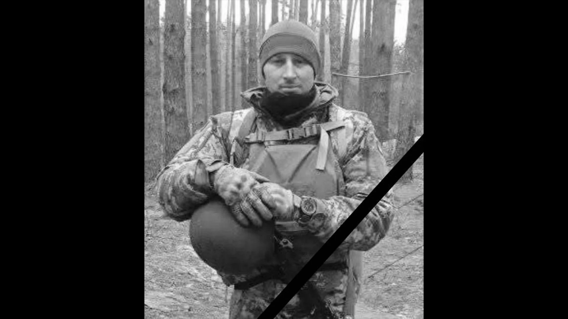 На війні загинув воїн із Полтавщини Євген Багінський