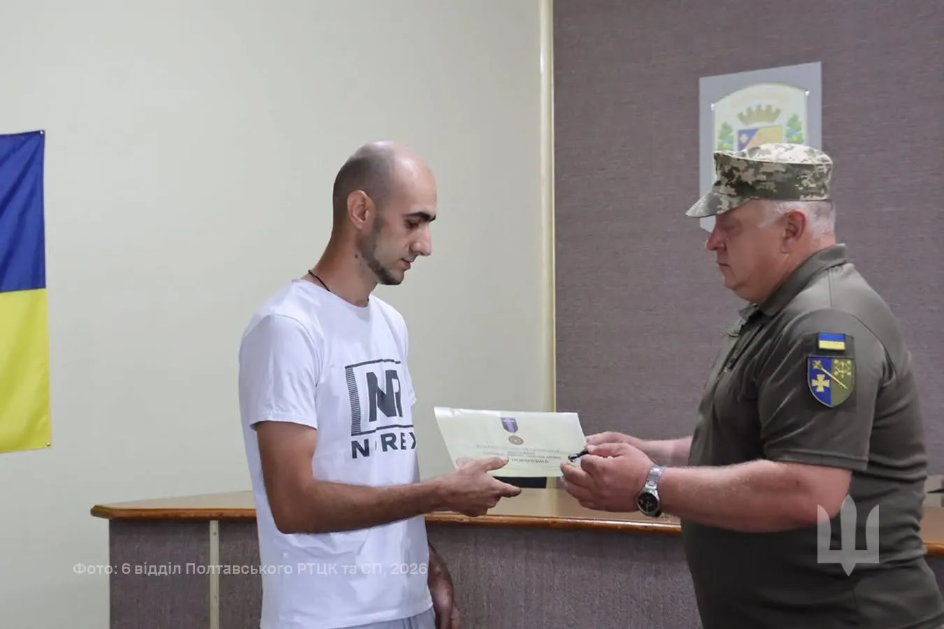 На Полтавщині вручили нагороди звільненим з військової служби воїнам