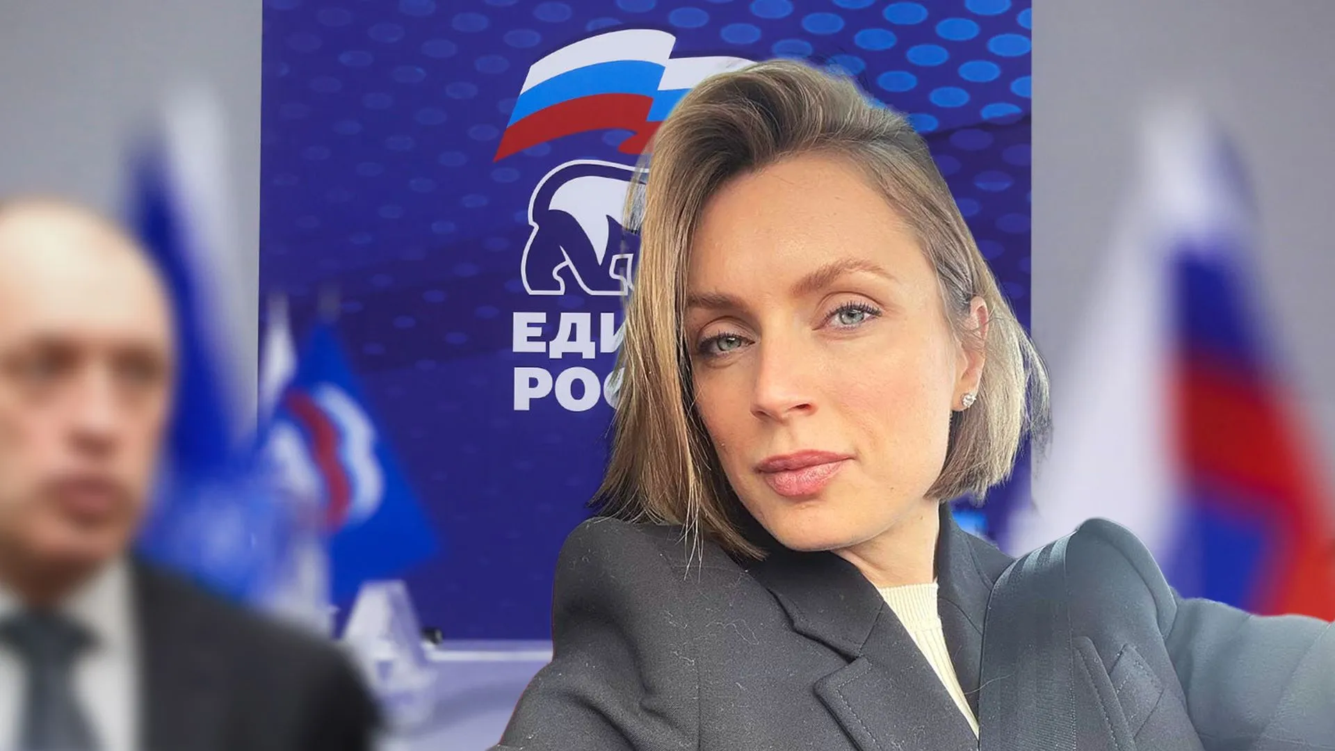 Сімейні цінності: доньку ексмера Полтави підозрюють у співпраці з Кремлем