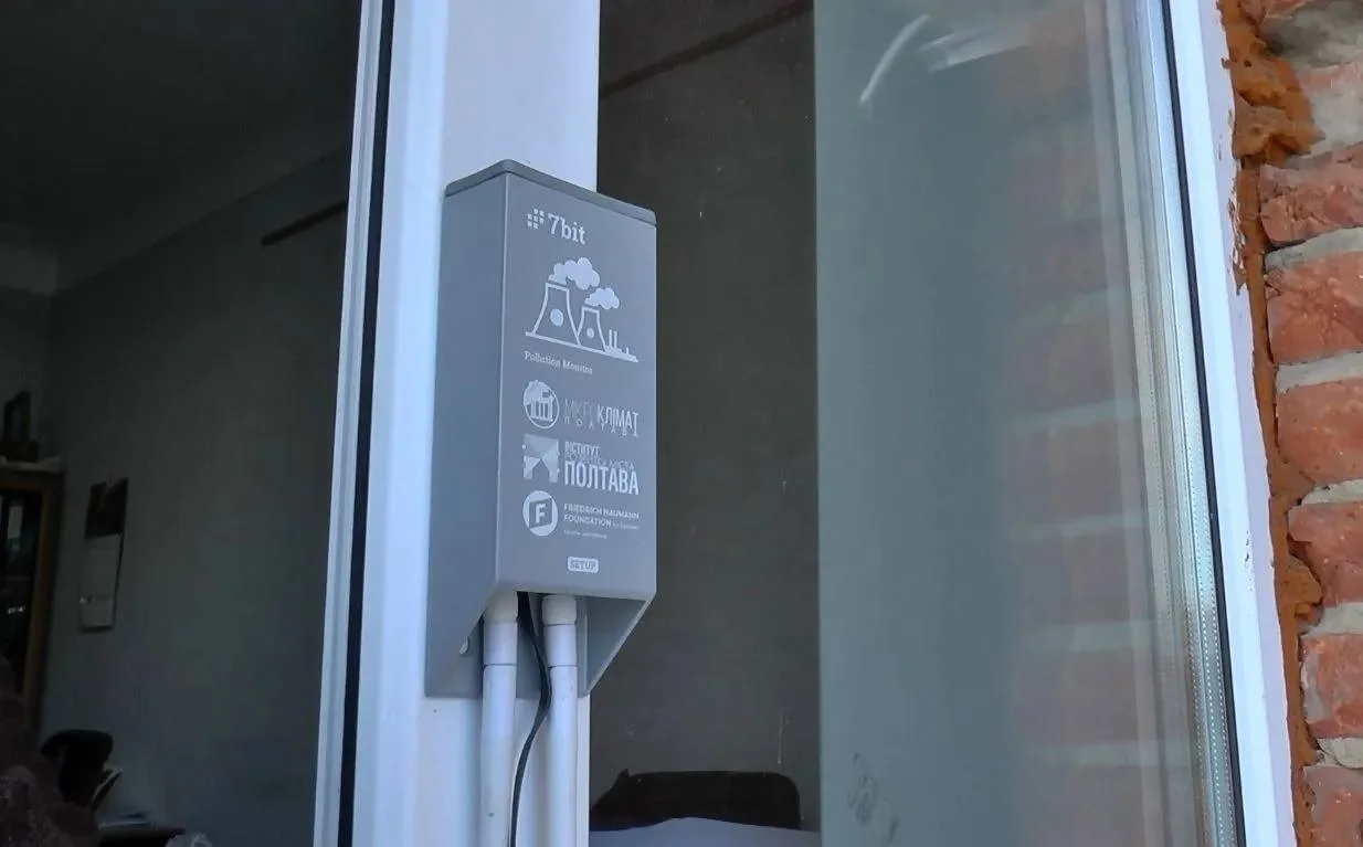 У Полтаві погіршилася якість повітря, в області ситуація різна