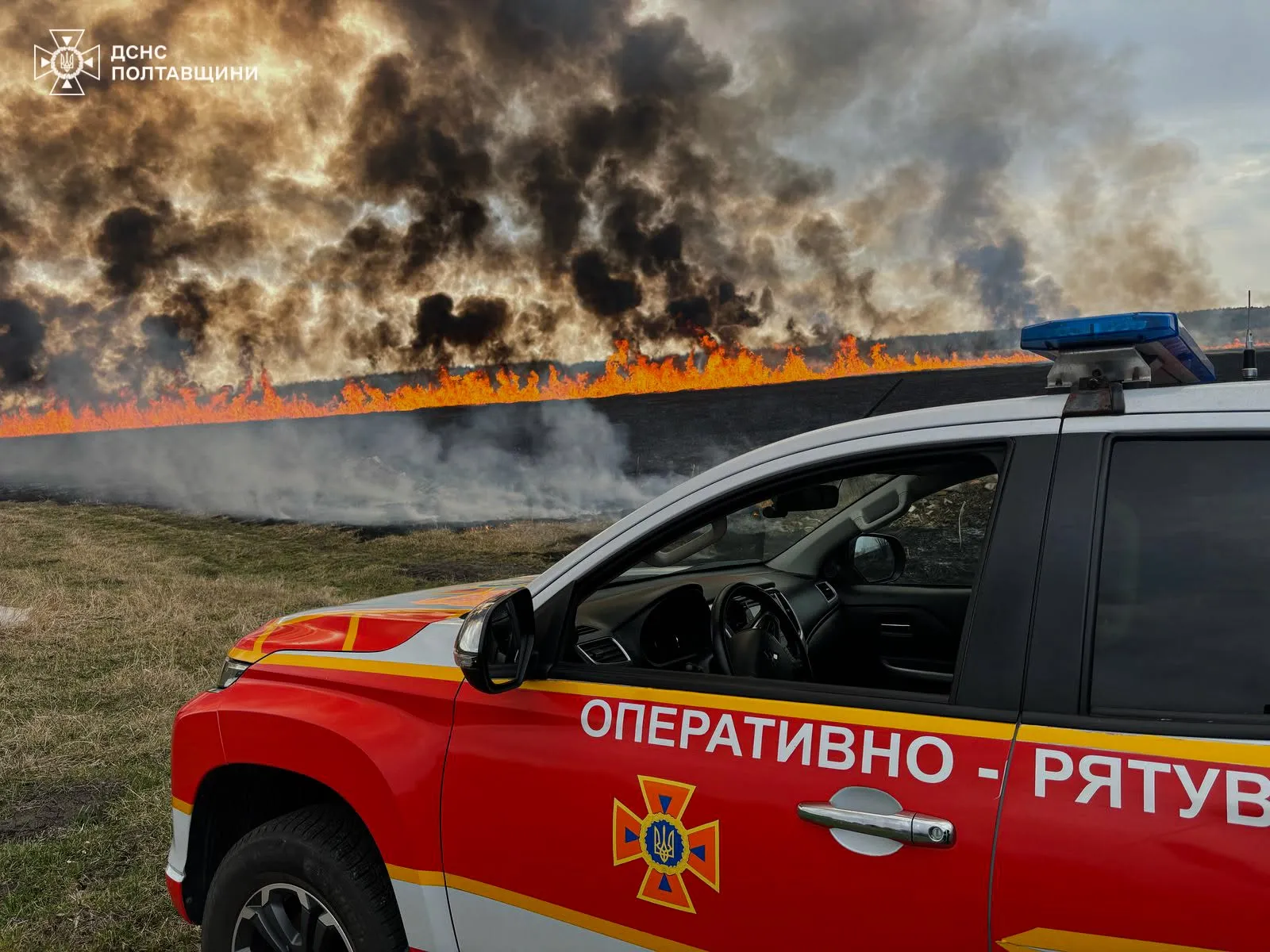 Через спеку в Полтавській області оголосили надзвичайний рівень пожежної небезпеки