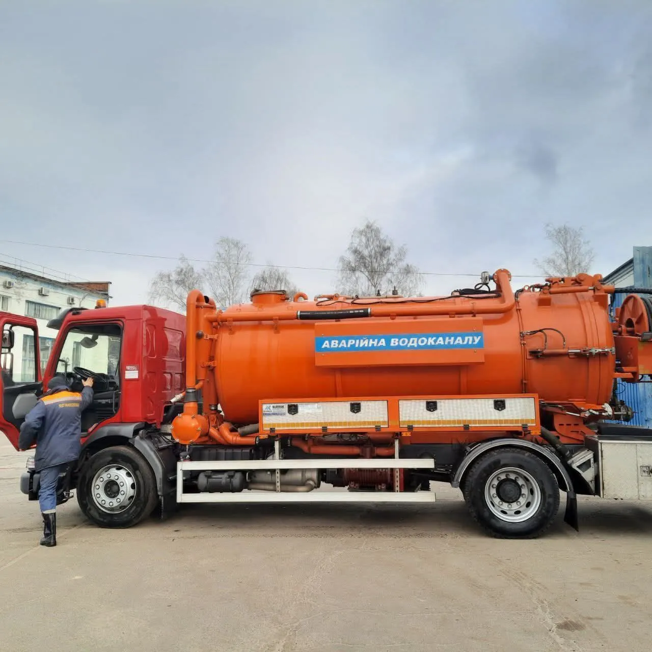 Борг «Полтававодоканалу» за електроенергію зріс до 50 мільйонів гривень