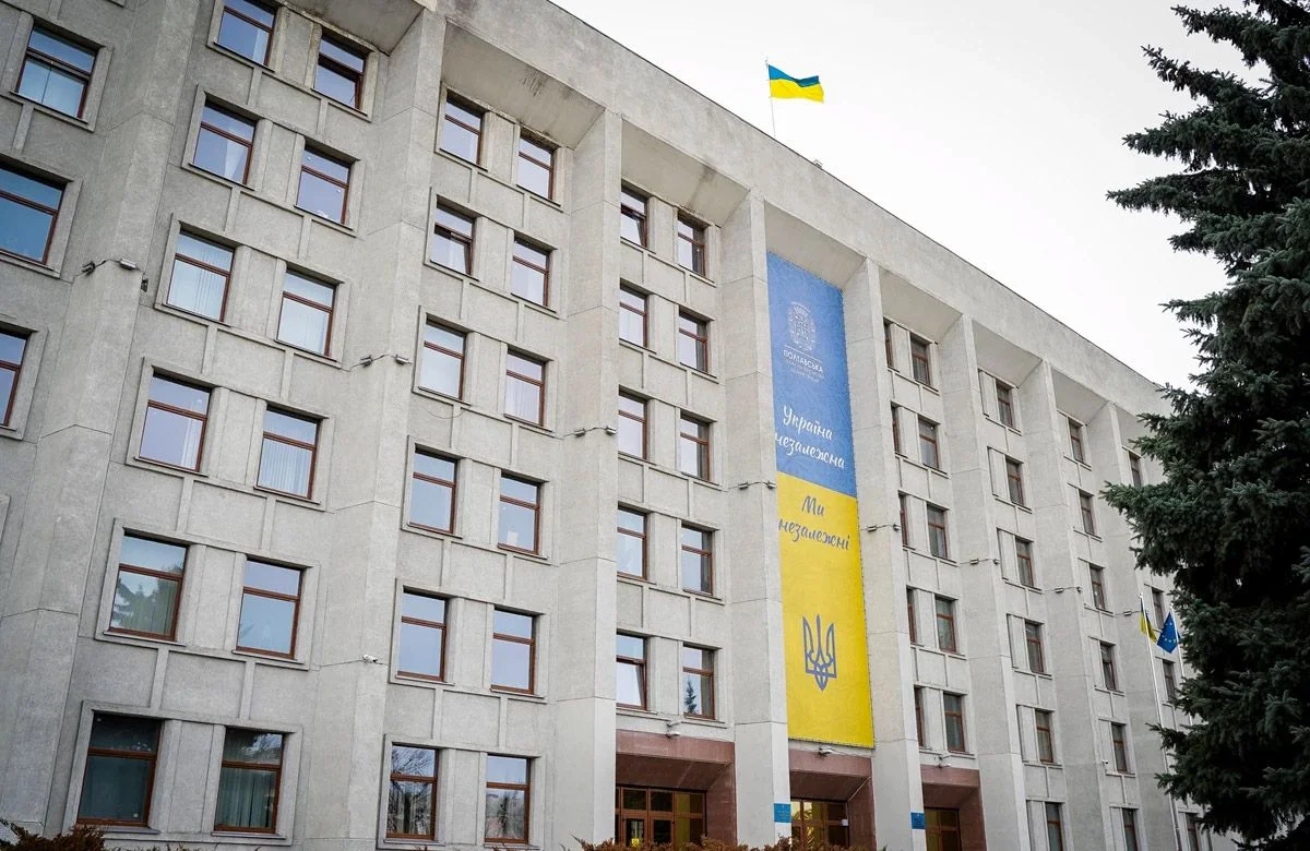 Незадовільні показники: начальник Полтавської ОВА звільнив керівників двох підрозділів