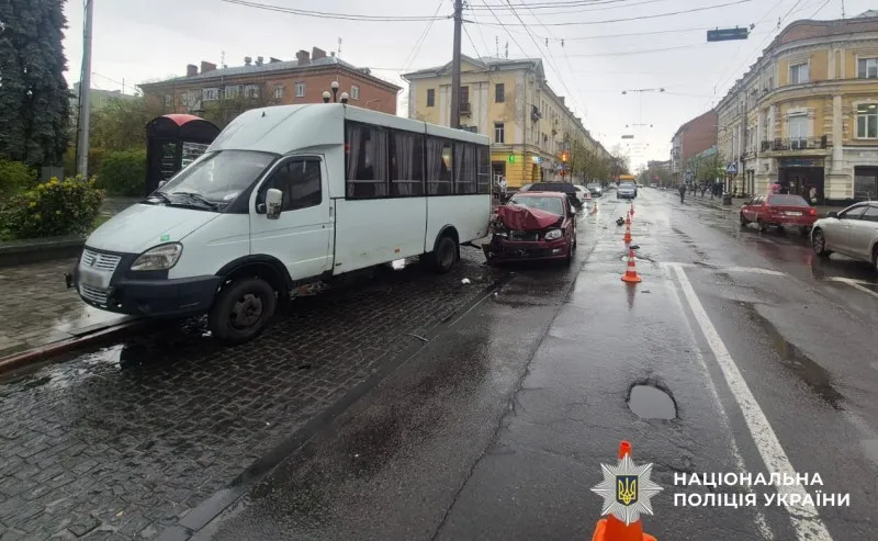 У Полтаві сталася ДТП за участі маршрутки