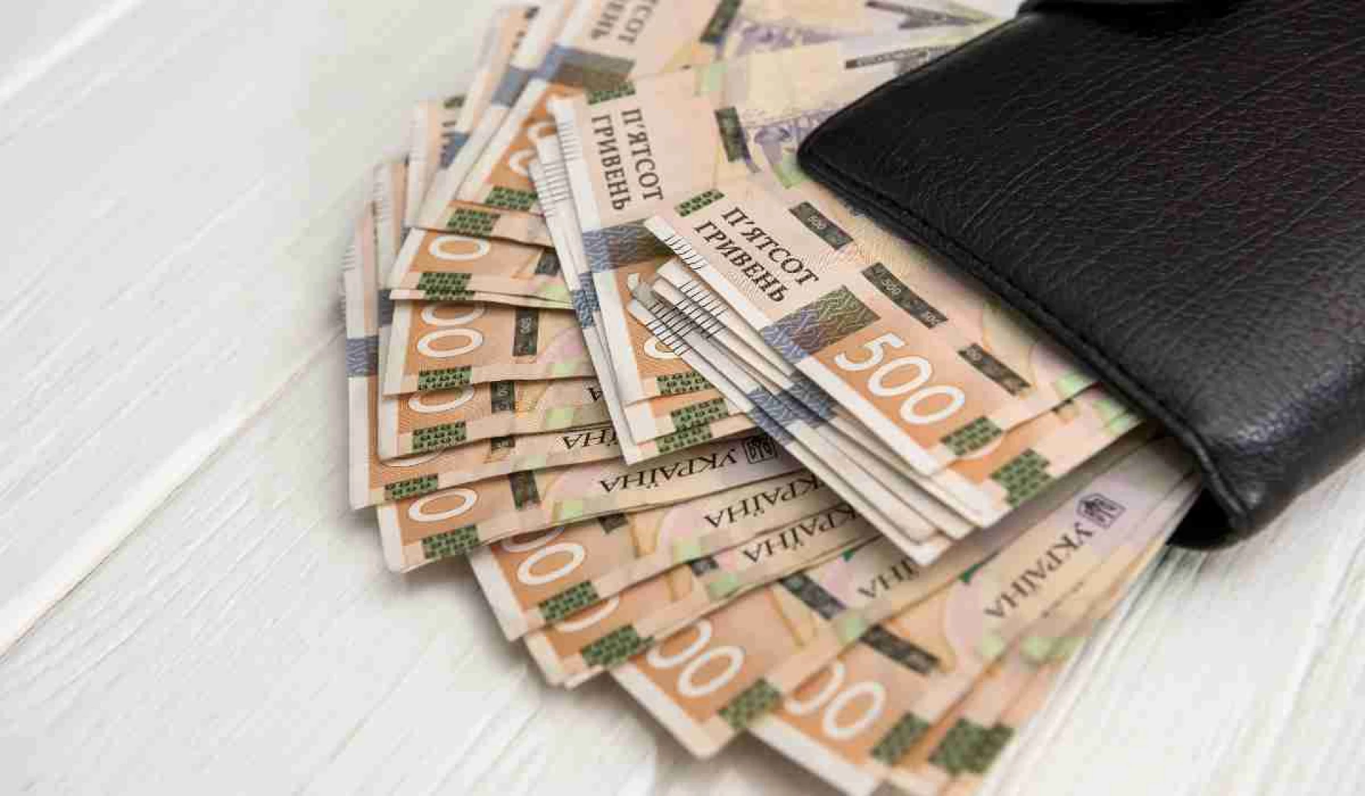 Київська фірма поверне громаді на Полтавщині майже 250 тисяч гривень