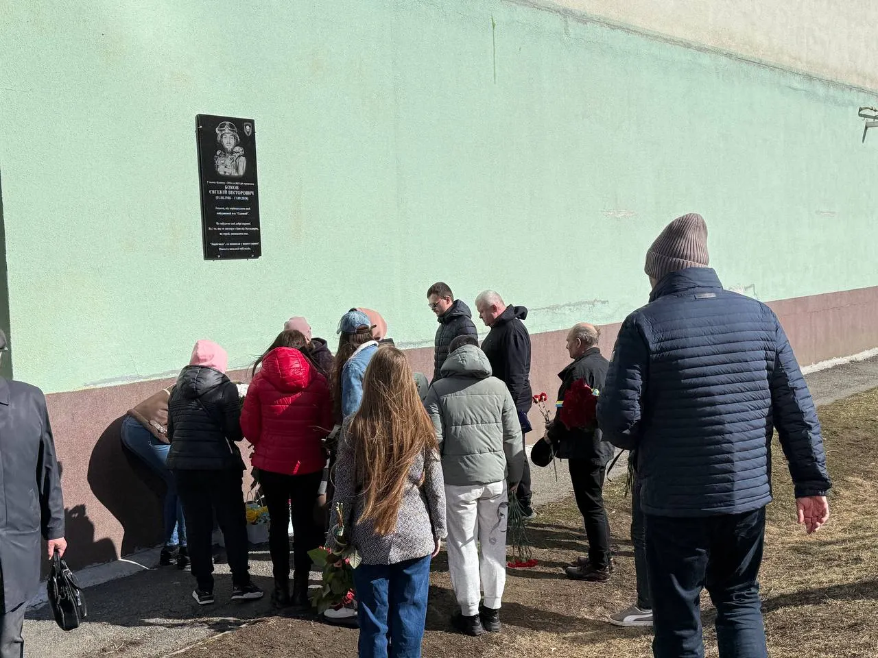 У Розсошенцях відкрили меморіальну дошку полеглому воїну Євгенію Бокову 