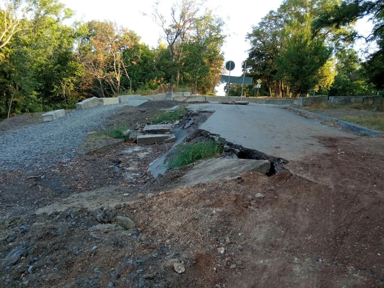 На ремонт серпантину на вулиці Паїсія Величковського в Полтаві уклали 90-мільйонний договір