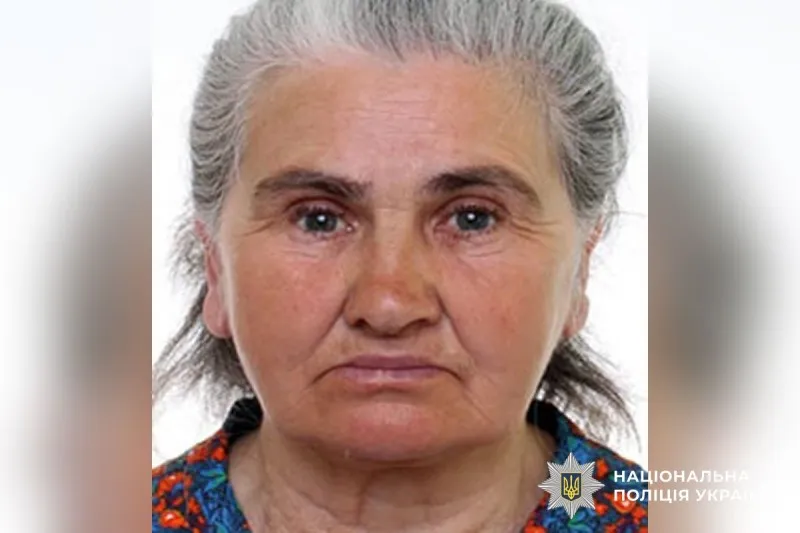 У Полтаві безвісно зникла жінка