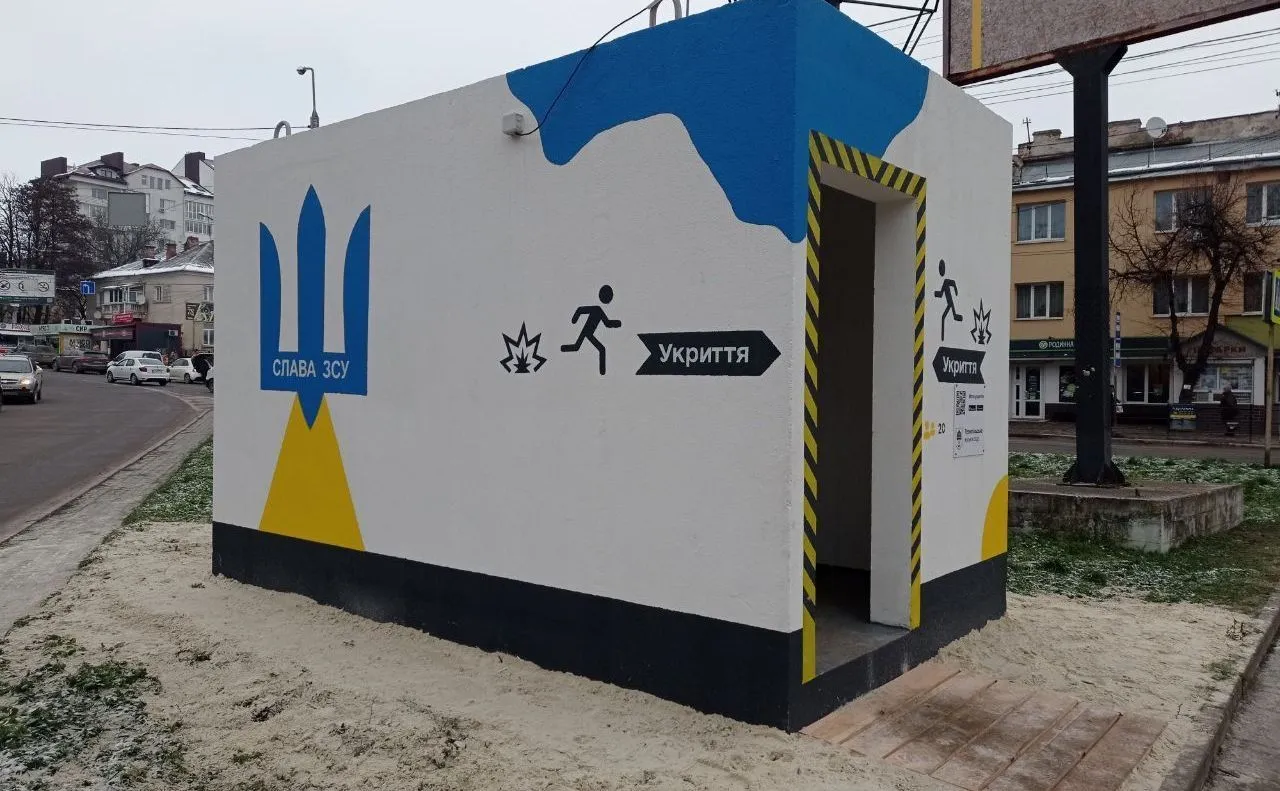 У Полтавській громаді планують встановити мобільні укриття