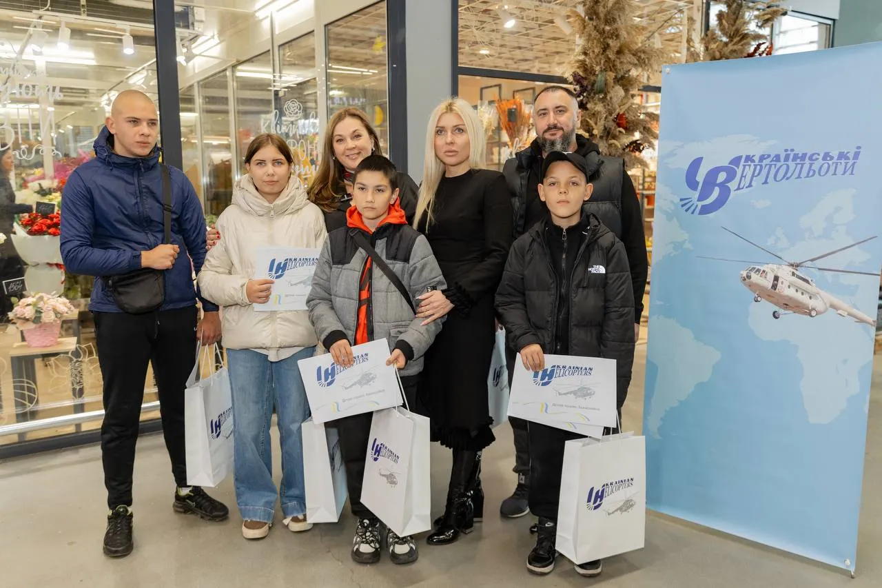 «Ми поруч»: у Полтаві діти загиблих воїнів отримали сертифікати на покупки від авіакомпанії «Українські вертольоти»