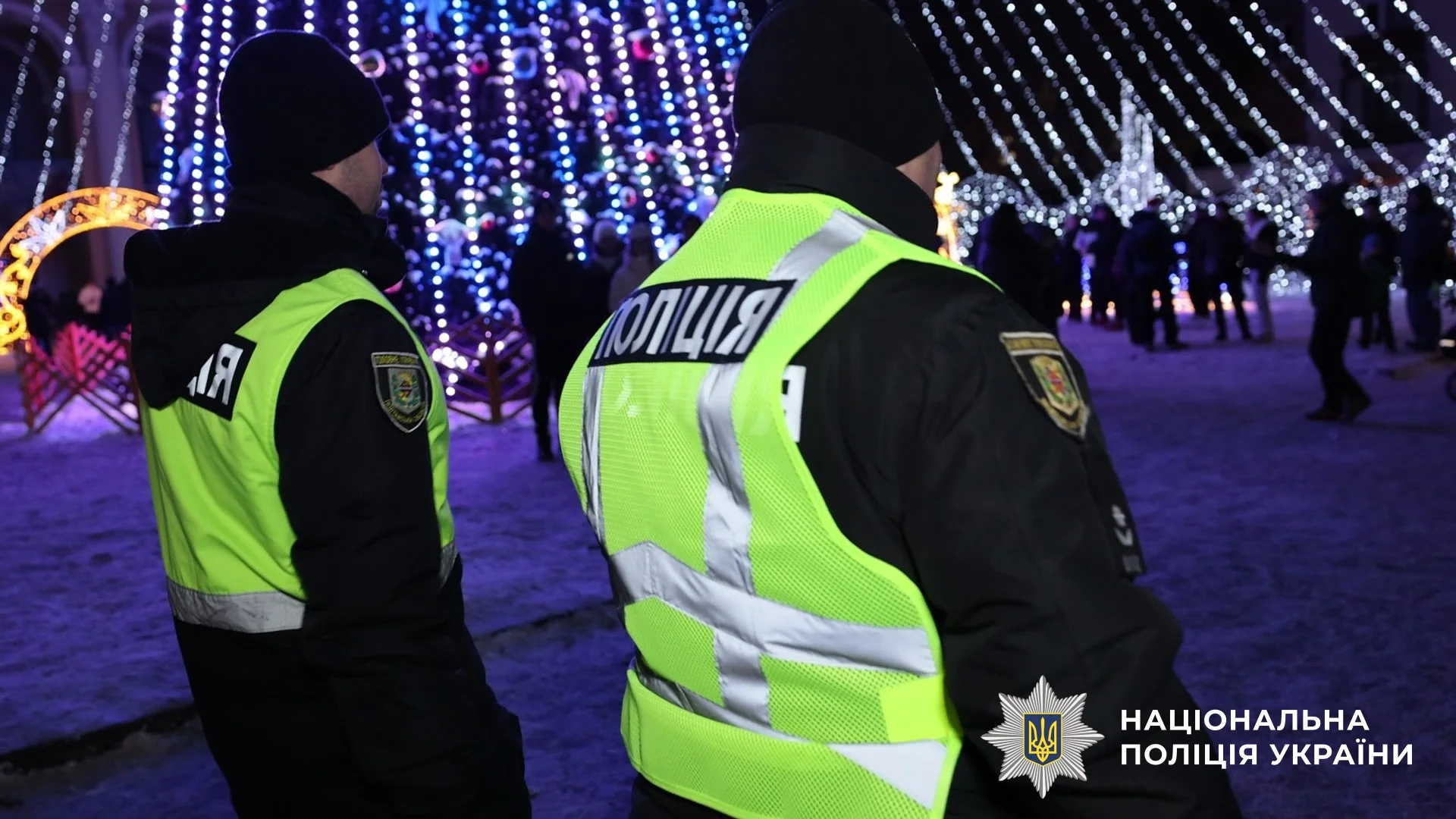 У Полтавській області можуть переглянути правила комендантської години