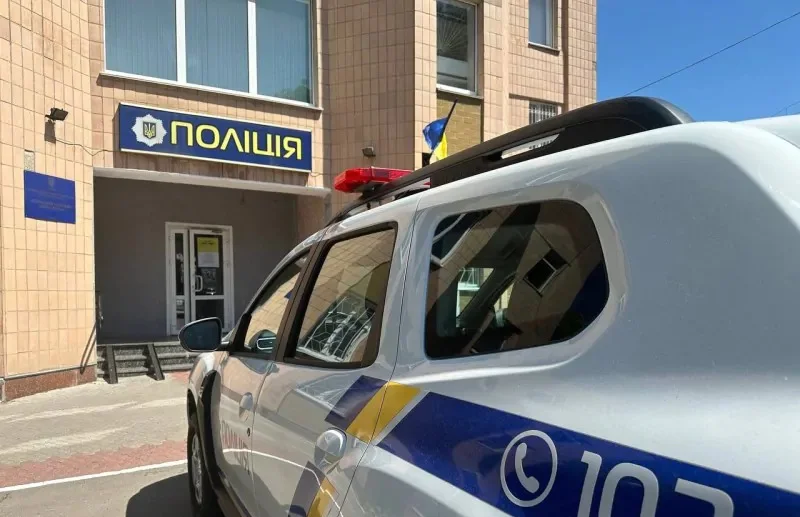 На Полтавщині розшукують безвісти зниклу Тетяну Канаєву