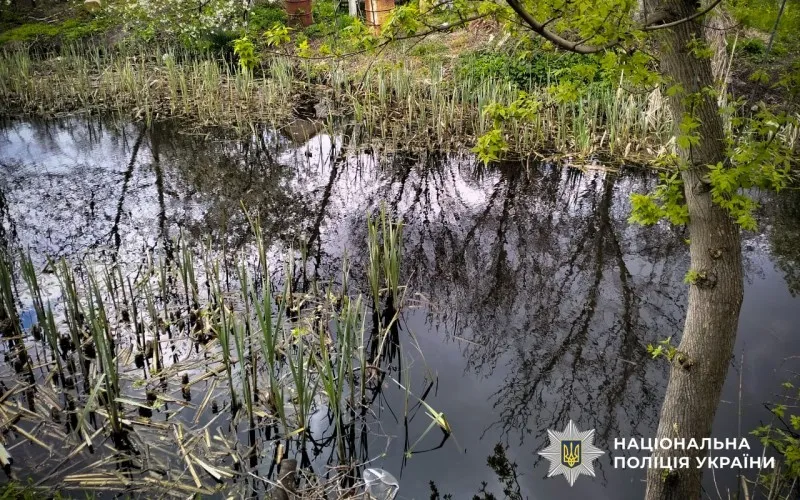На Полтавщині у водоймі виявили мертву жінку