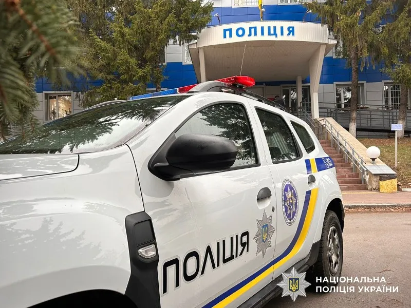 Жителя Миргородського району ошукали на близько 120 тисяч гривень