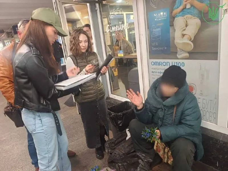 У Полтаві провели рейд проти незаконного продажу первоцвітів