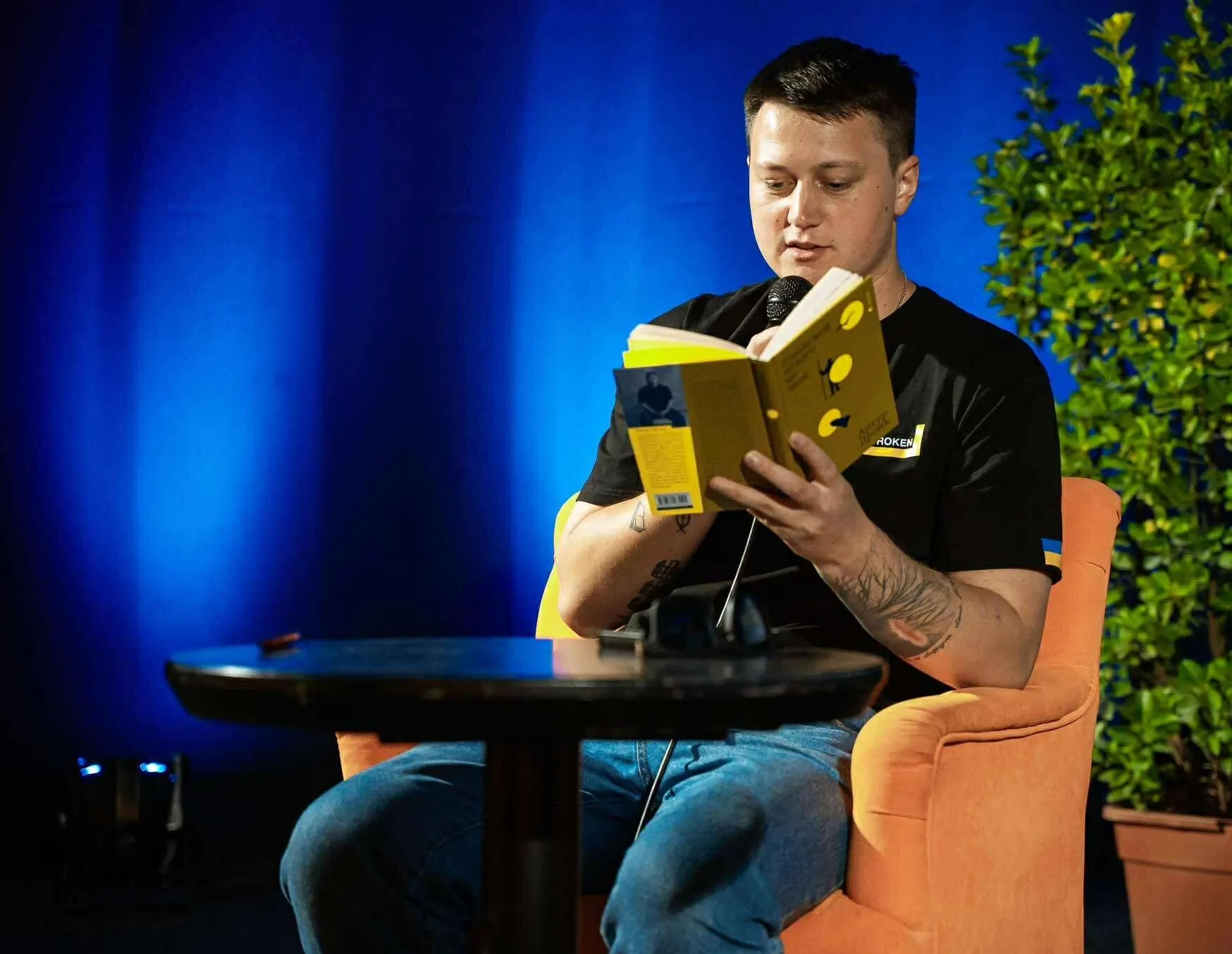 Полтавців запрошують на презентацію книжки Артура Дроня