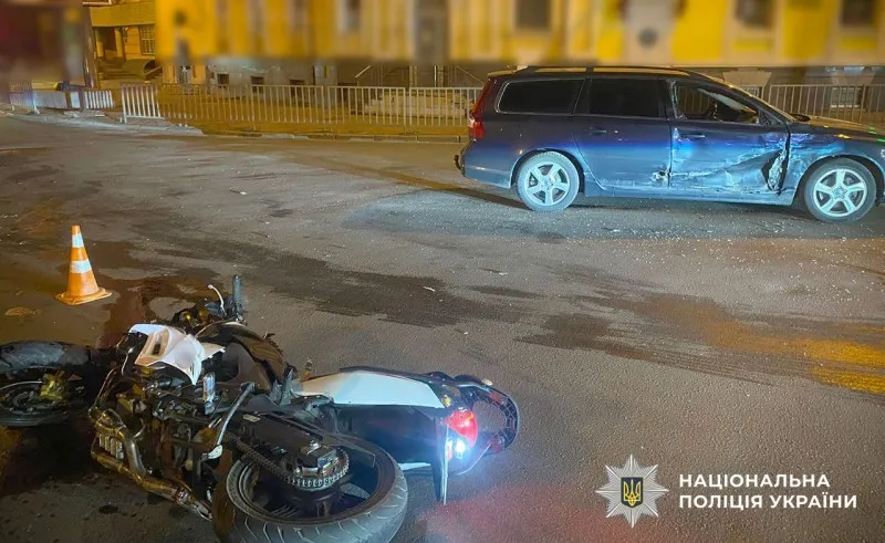 У Полтаві в аварії поранений мотоцикліст