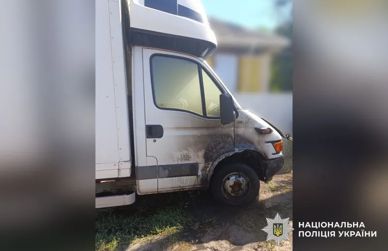На Полтавщині 22-річного чоловіка підозрюють у підпалі авто