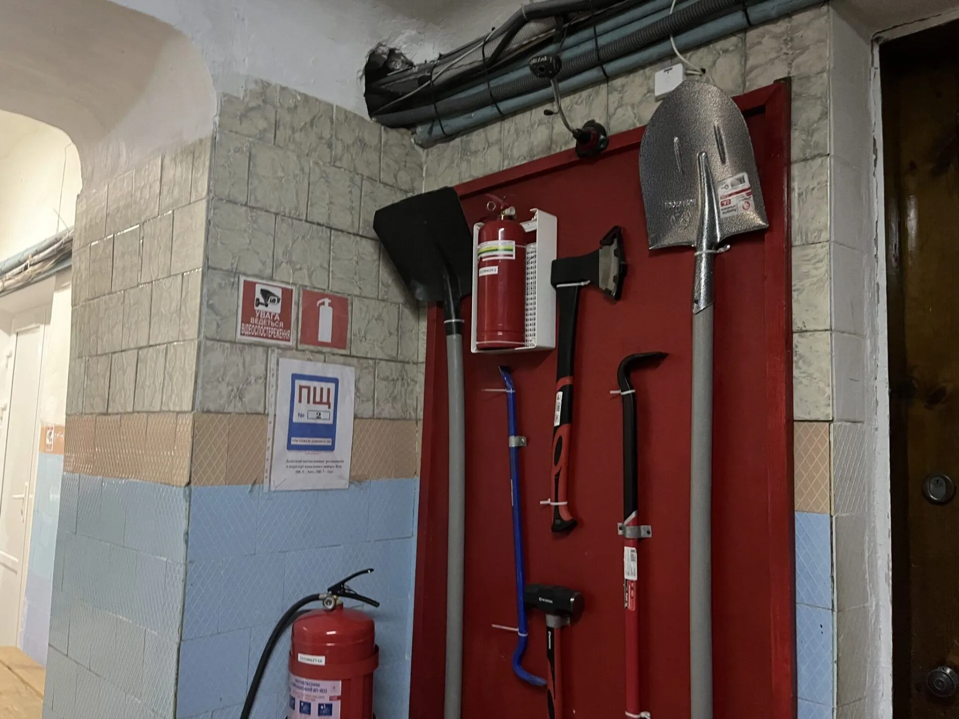 Штрафи за неналежне облаштування укриттів: скільки випадків у Полтавському районі 