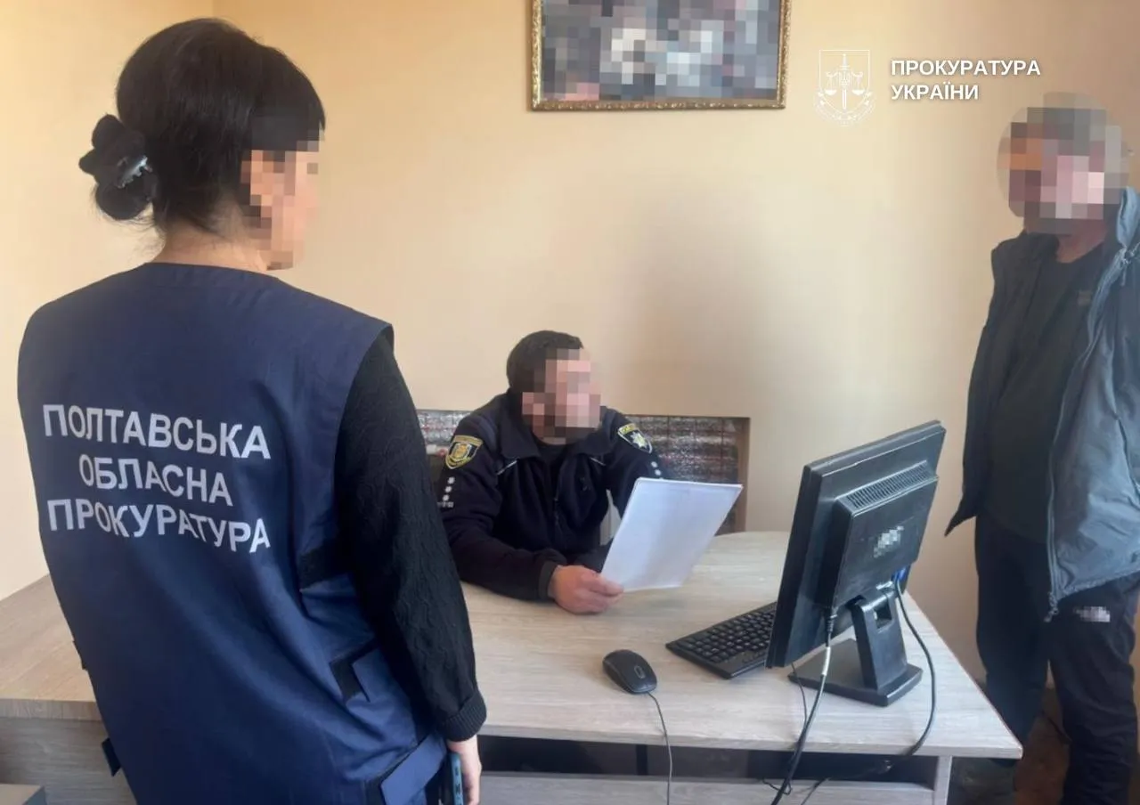 На Полтавщині чоловіку повідомили про підозру за побиття сина