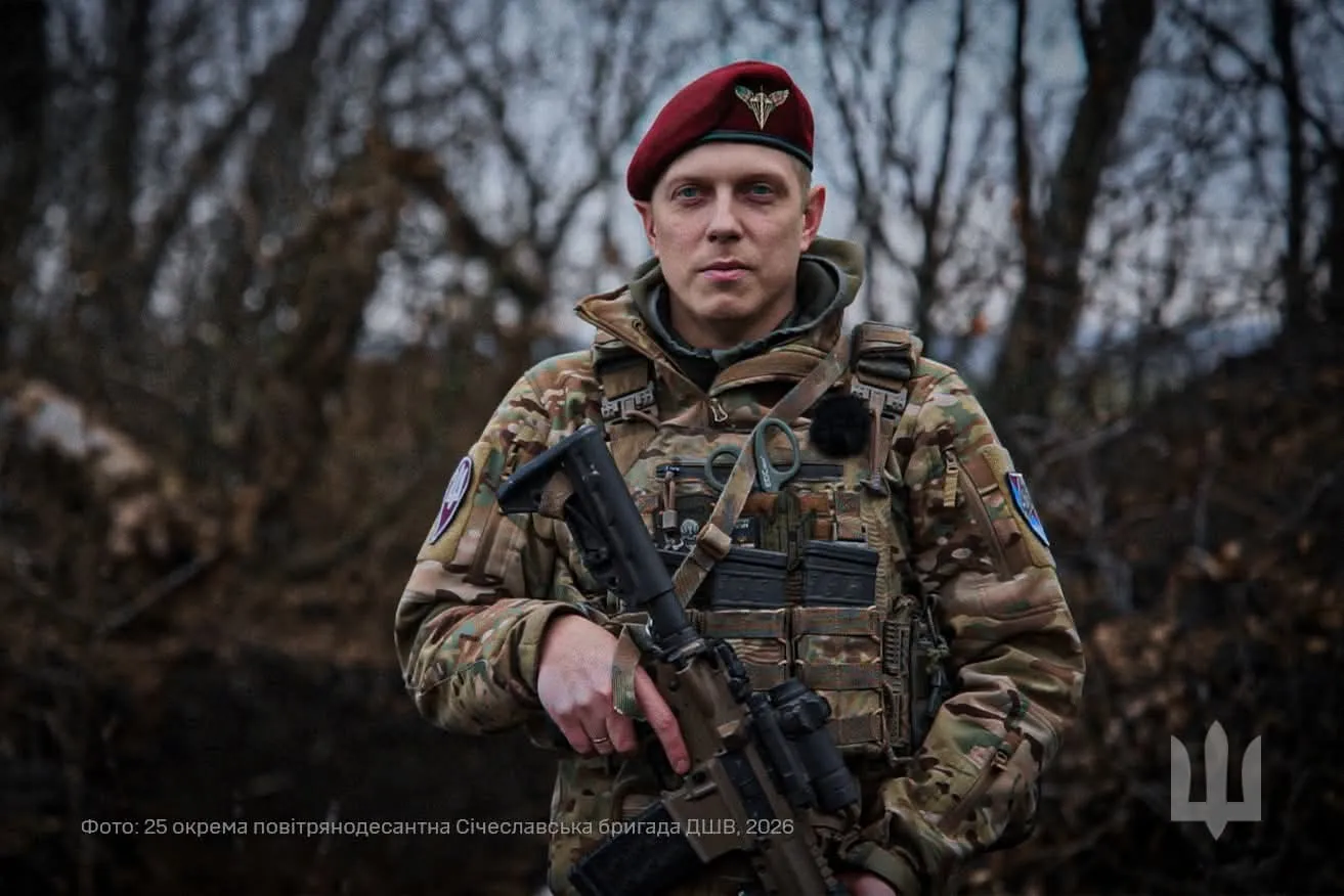 Військовий із Полтавщини отримав відзнаку «Золотий хрест»