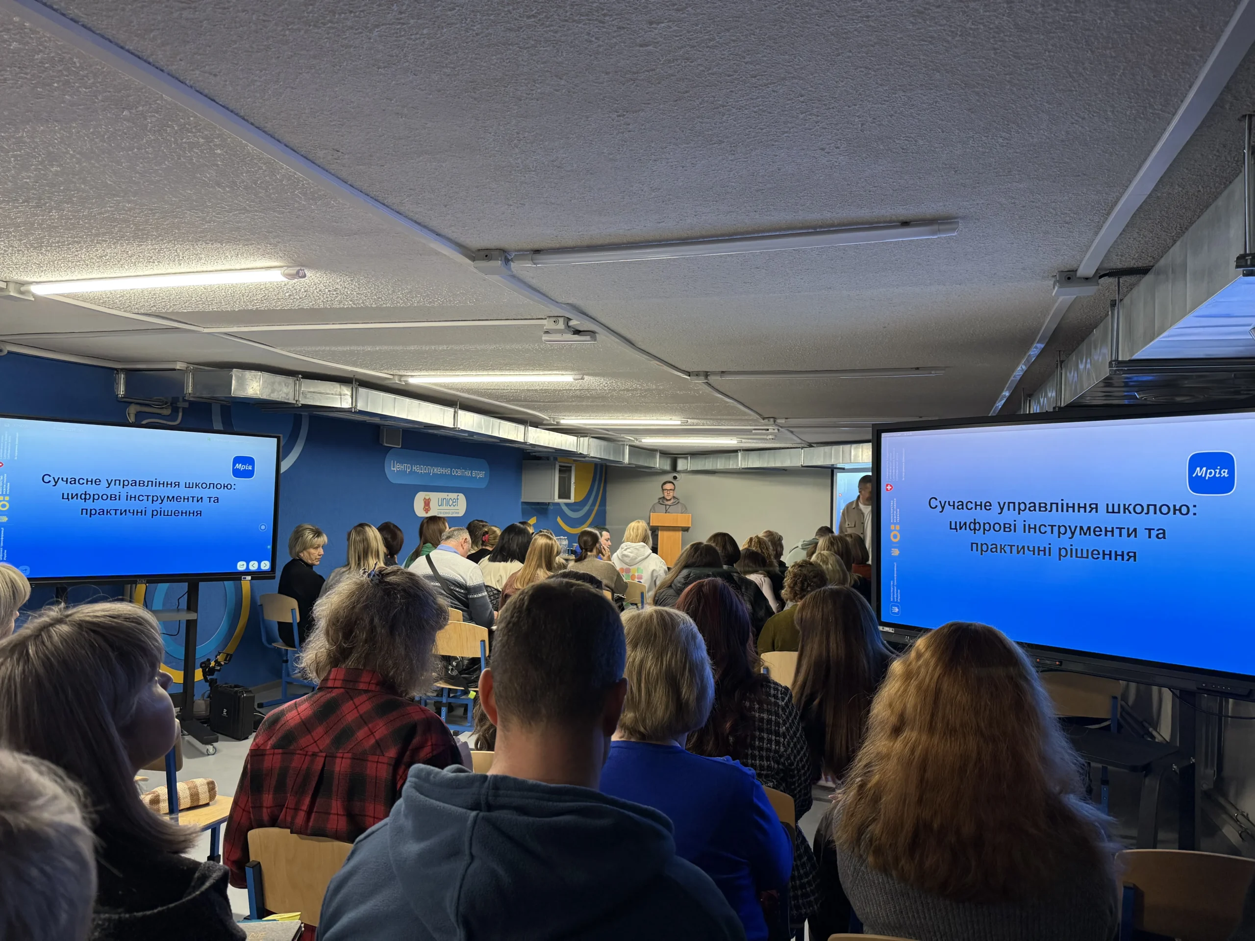 Розклад, «домашка» та оцінки в «Мрії»: що про систему говорять вчителі Полтавщини     