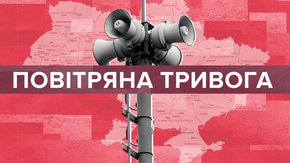 У липні повітряна тривога на Полтавщині тривала сукупно 5 діб