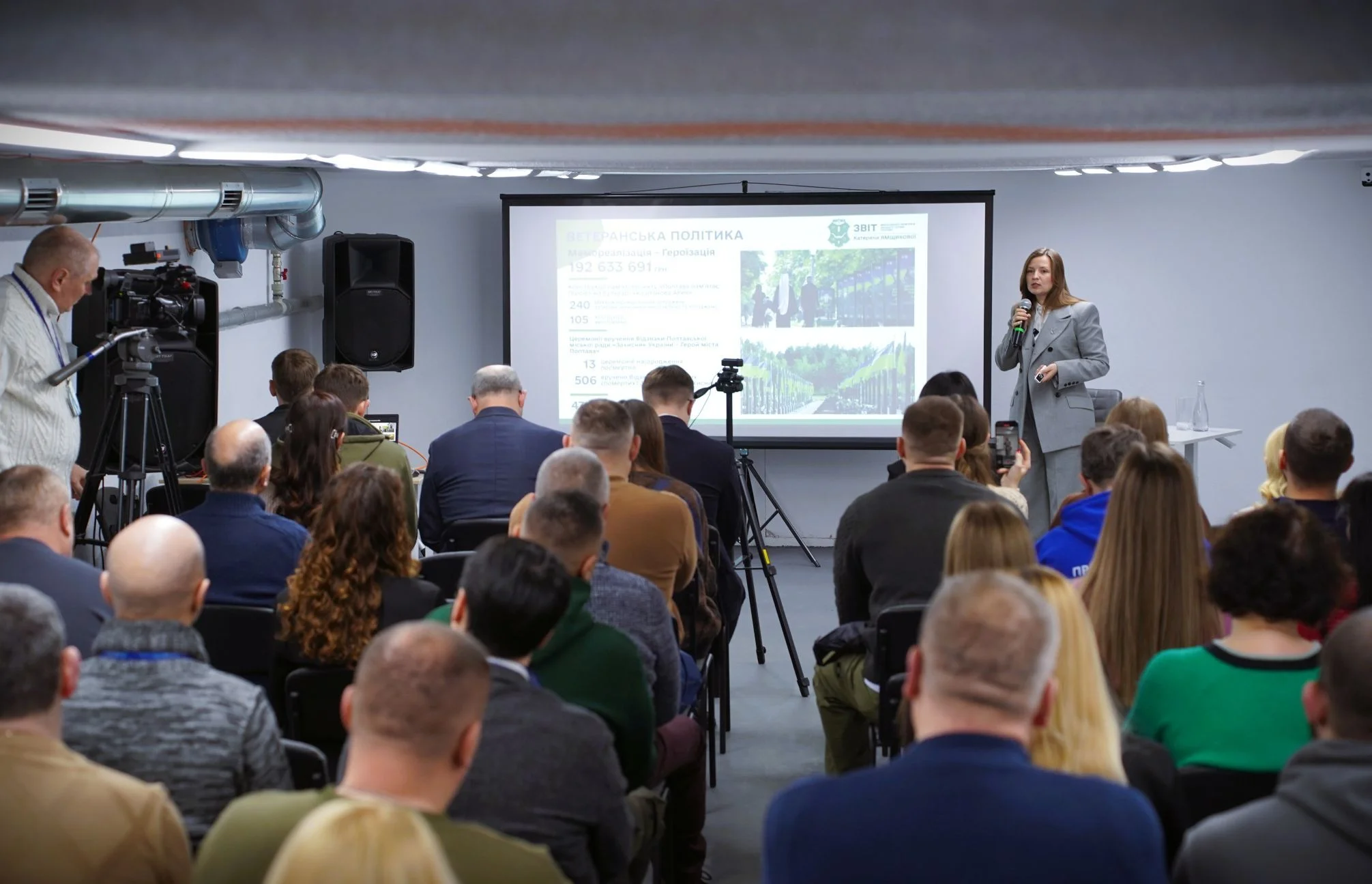 Підтримка ЗСУ, соцпідтримка, безбар’єрність – над чим у 2025 році працювала очільниця Полтавської громади