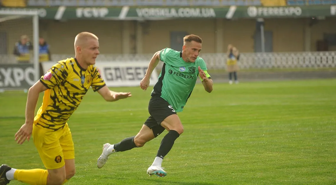 Полтавський футбольний клуб зобов’язали сплатити штраф: за що