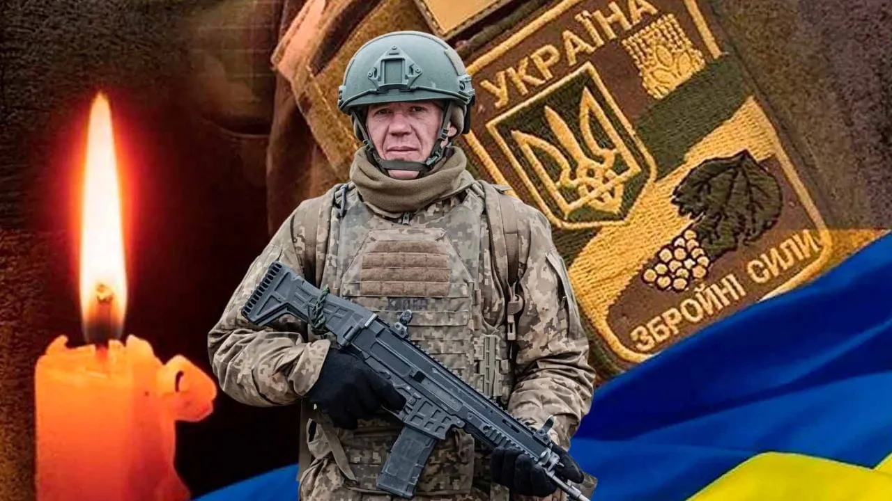 На Полтавщині попрощаються з загиблим військовим