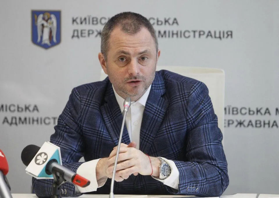 Плани Офісу Трансформації на 2022 рік