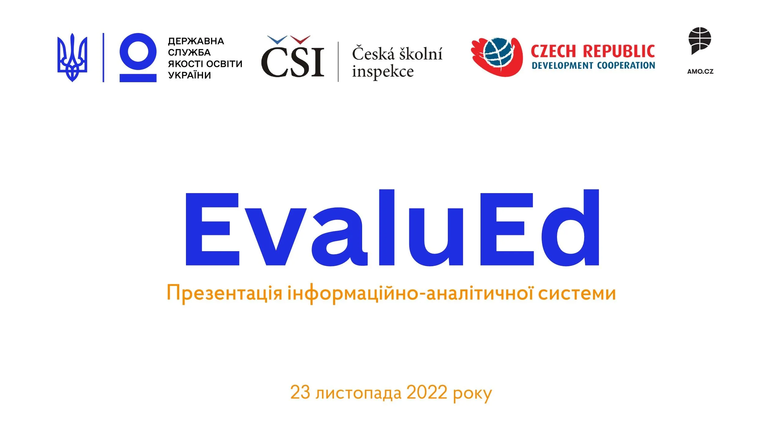 <strong>Презентовано інформаційно-аналітичну систему, що створює нові можливості для шкіл: Юрій Кращенко, начальникуправління Державної служби якості освіти у Полтавській області взяв участь у представленніEvaluEd</strong>
