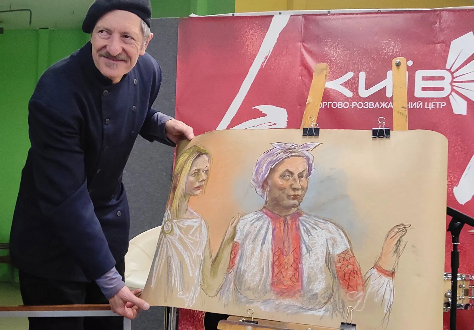 Фронтова сцена ТРЦ «Київ»