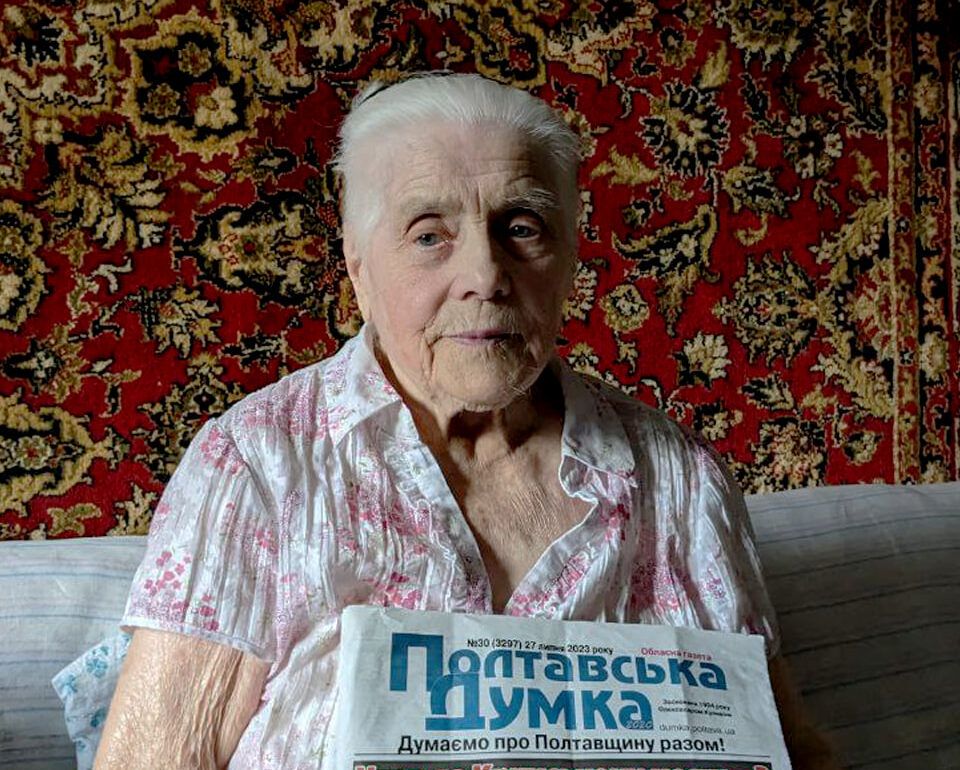 Найпалкіша прихильниця «Полтавської думки» скоро відсвяткує своє 99-річчя