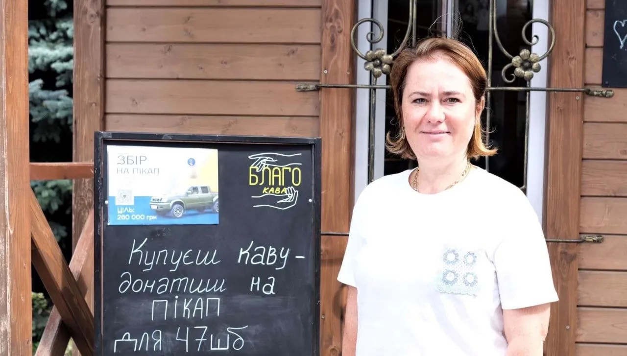 Як поєднати приємне з корисним: увесь прибуток від діяльності єдиної в Україні кав’ярні біля церкви спрямовують на підтримку наших оборонців