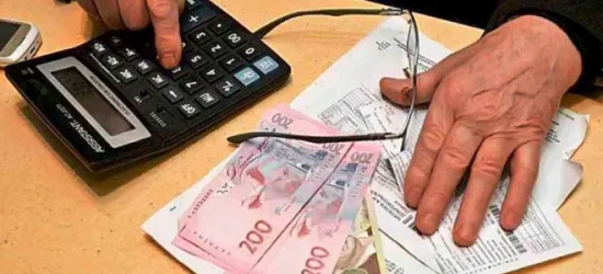 Як з чиновників субсидію «вибивали»…