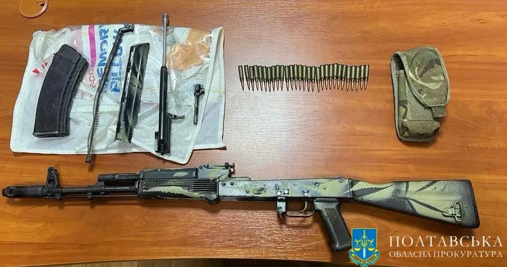 На Полтавщині затримали чоловіка за продаж набоїв та гранати