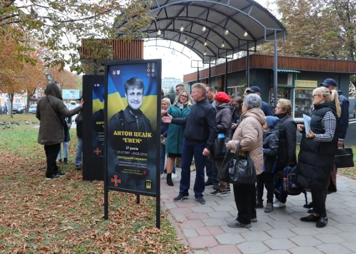 «Полтава пам’ятає Героїв»: визначили перелік полеглих бійців, з яких почнуть цей проєкт