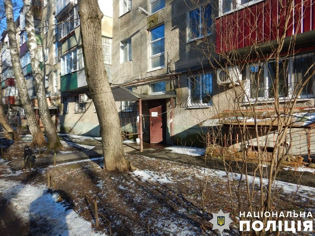 В одній з полтавських квартир від вибуху гранати загинув чоловік