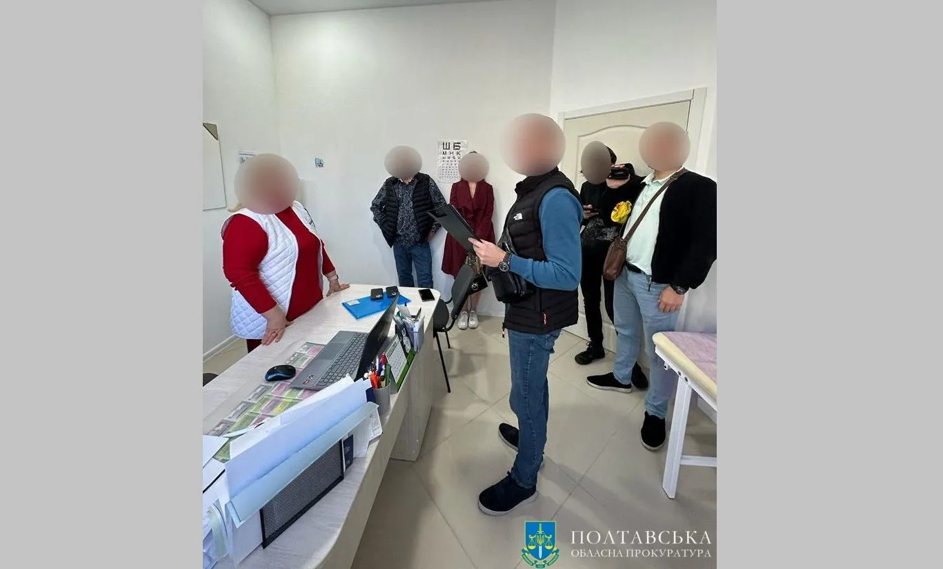 Лікарка приватної клініки за гроші встановлювала групи інвалідності