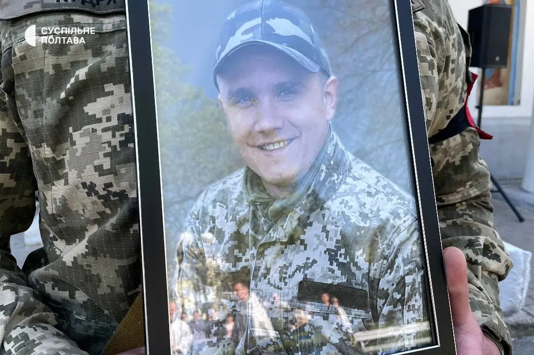 Полтавець Андрій Масленніков повернувся додому на щиті