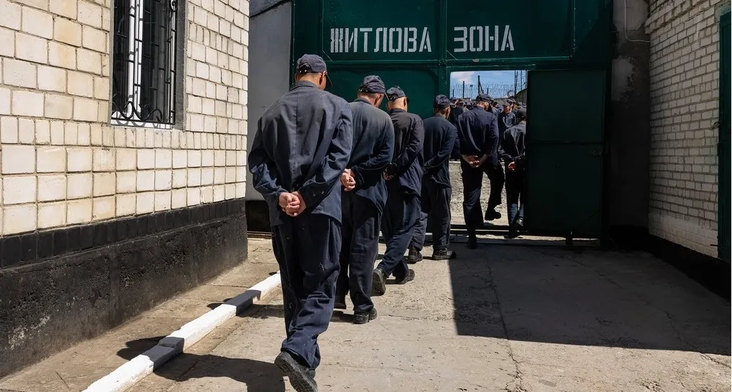 Як полтавці ставляться до мобілізації засуджених 
