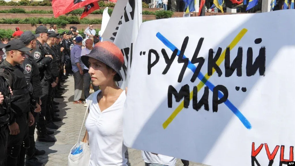 Звʼязки з Росією – хто з полтавців «забруднився»