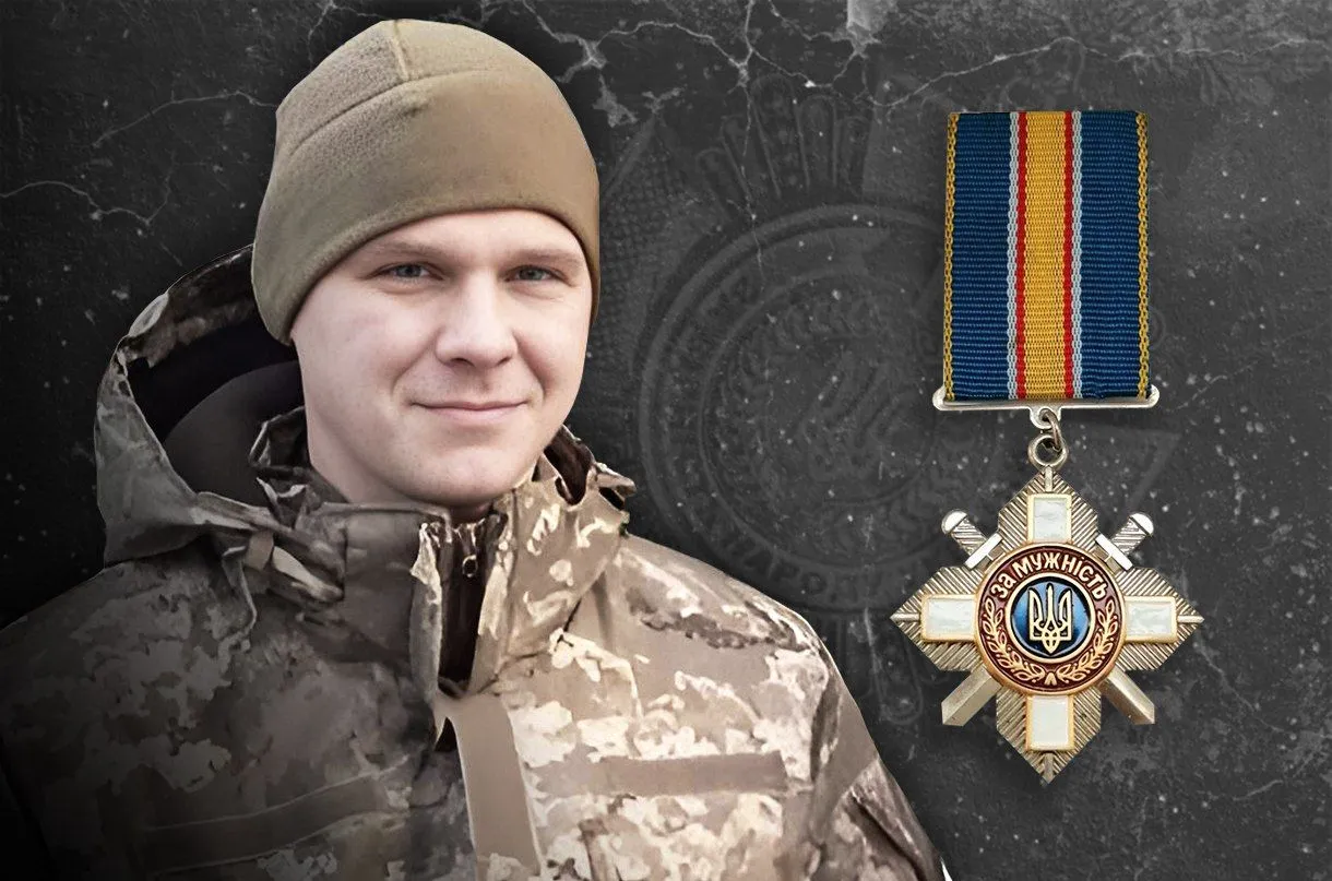 Полеглого воїна з Полтавщини відзначили державною нагородою