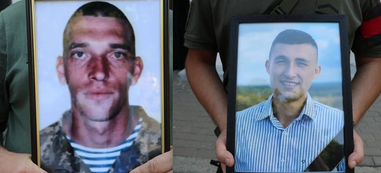 У Полтаві попрощалися з двома полеглими захисниками