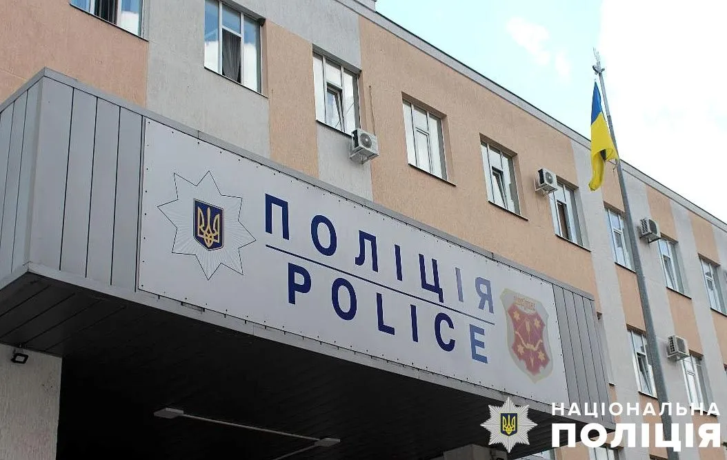 Сексуальне насильство над 12-річним жителем Полтавщини: 15-річному фігуранту повідомили про підозру