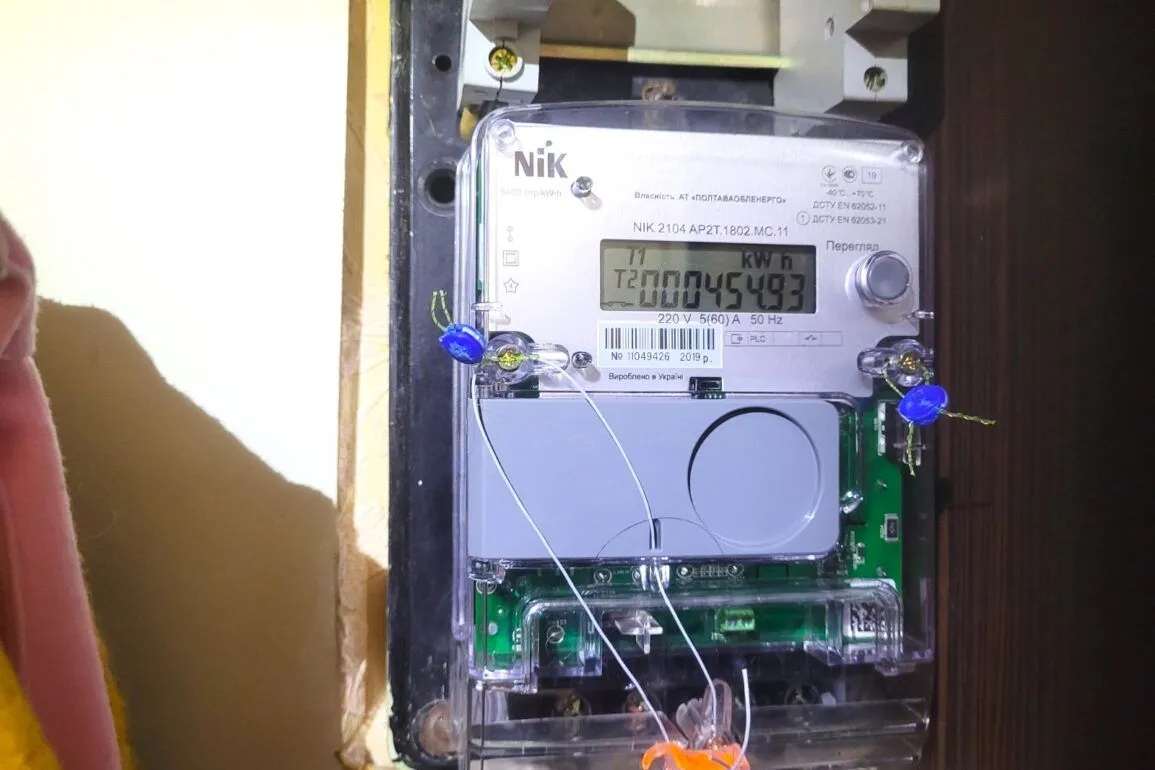 У Полтавській області встановили ще майже півтори тисячі лічильників «день-ніч»